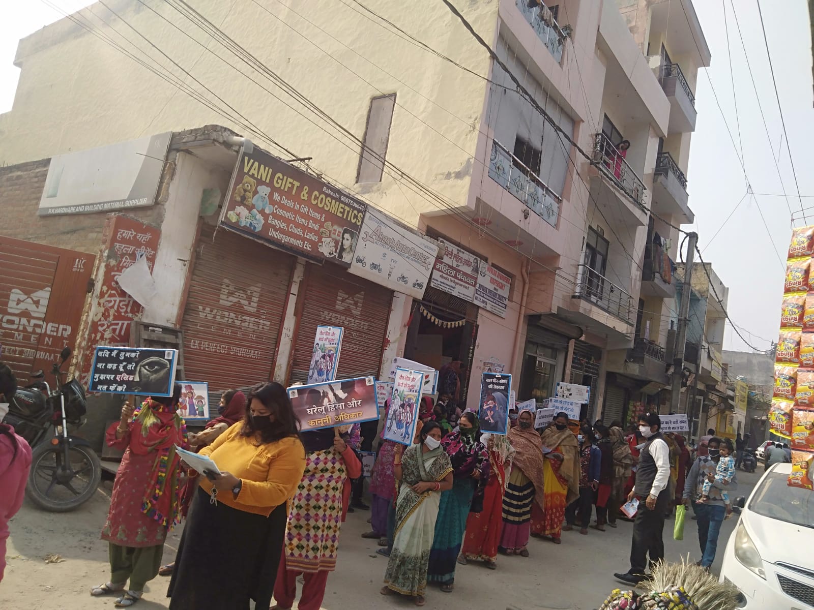 Novlok Mahila Panchayat (Raily)